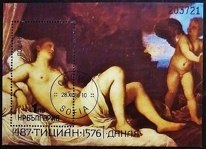 Мини-блок. "500 лет со дня рождения Тициана". 1986 год, Болгария.