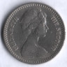 Монета 1 шиллинг (10 центов). 1964 год, Родезия.