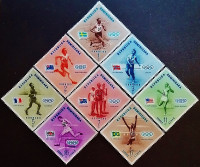 Набор марок (8 шт.). "Летние Олимпийские игры, Мельбурн`1956 (медали)". 1957 год, Доминиканская Республика.