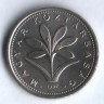 Монета 2 форинта. 1997 год, Венгрия.