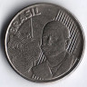 Монета 50 сентаво. 1998 год, Бразилия.