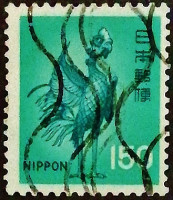 Почтовая марка (150 y.). "Бронзовый Феникс, Удзи". 1971 год, Япония.