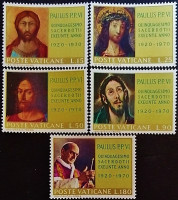 Набор марок (5 шт.). "Папа Павел VI - Юбилей священников". 1970 год, Ватикан.