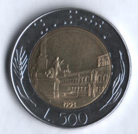 Монета 500 лир. 1991 год, Италия.