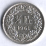1/2 франка. 1961 год, Швейцария.