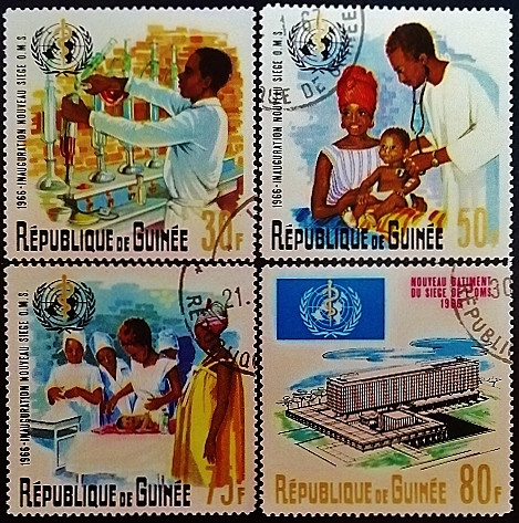 Набор почтовых марок (4 шт.). "Торжественное открытие штаб-квартиры ВОЗ в Женеве". 1967 год, Гвинея.