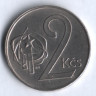 2 кроны. 1973 год, Чехословакия.