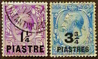 Набор почтовых марок (2 шт.). "Король Георг V". 1913-1921 годы, Турция (Британские почтовые офисы).