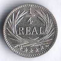 Монета 1/4 реала. 1895 год, Гватемала.