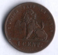 Монета 1 сантим. 1902 год, Бельгия (Des Belges).
