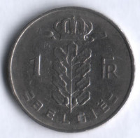 Монета 1 франк. 1963 год, Бельгия (Belgie).