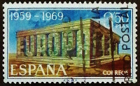 Почтовая марка. "Европа (C.E.P.T.) 1969 - Строительство". 1969 год, Испания.