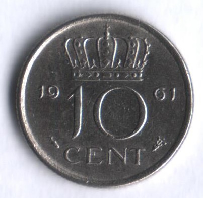 Монета 10 центов. 1961 год, Нидерланды.