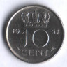 Монета 10 центов. 1961 год, Нидерланды.