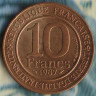 Монета 10 франков. 1987 год, Франция. Тысячелетие династии Капетингов.