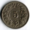 Монета 5 раппенов. 1914 год, Швейцария.