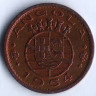 Монета 50 сентаво. 1954 год, Ангола (колония Португалии).