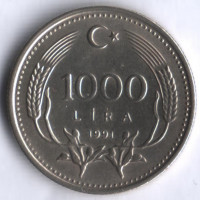 1000 лир. 1991 год, Турция.