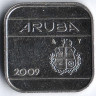 Монета 50 центов. 2009 год, Аруба.