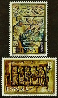 Набор почтовых марок (2 шт.). "Рождество-1973". 1973 год, Испания.