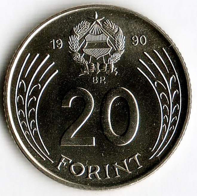 Монета 20 форинтов. 1990 год, Венгрия.