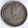 Монета 1 шиллинг. 1928(m) год, Австралия.