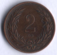 Монета 2 филлера. 1905 год, Венгрия.