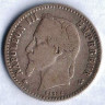 Монета 50 сантимов. 1867(A) год, Франция. Вариант аверса 1.