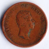 Монета 2 скиллинга. 1811(IC) год, Дания.