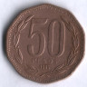 50 песо. 1989 год, Чили.