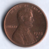 1 цент. 1978(D) год, США.