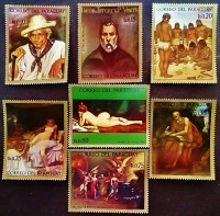 Набор марок (7 шт.). "Картины в музее Асунсьона". 1972 год, Парагвай. Набор марок (7 шт.). "Картины в музее Асунсьона". 1972 год, Парагвай.