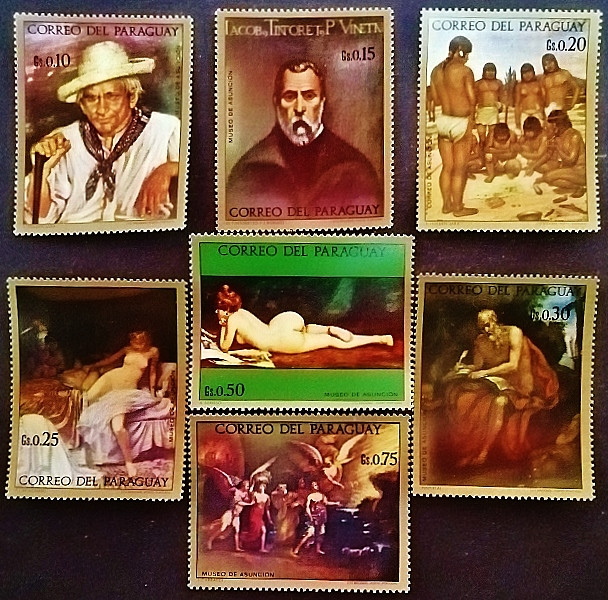 Набор марок (7 шт.). "Картины в музее Асунсьона". 1972 год, Парагвай.