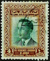 Почтовая марка (4 f.). "Король Хусейн II". 1956 год, Иордания.