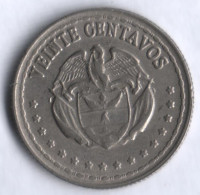 Монета 20 сентаво. 1959 год, Колумбия.