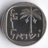 Монета 1 новая агора. 1981 год, Израиль. 
