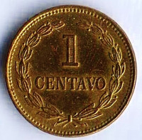 Монета 1 сентаво. 1976 год, Сальвадор.