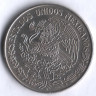 Монета 1 песо. 1975 год, Мексика. Хосе Мария Морелос.