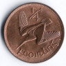 Монета 1/4 пенни(фартинг). 1953 год, Ирландия.