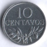 Монета 10 сентаво. 1973 год, Португалия.
