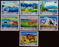 Набор почтовых марок (7 шт.). "Животные и пейзажи". 1982 год, Монголия.