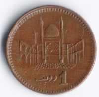 Монета 1 рупия. 1999 год, Пакистан.
