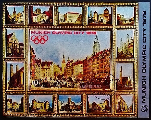 Мини-блок. "Здания в олимпийском Мюнхене". 1970 год, Йемен(АР).