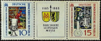 Набор марок с разделителем (2 шт.). "Лейпцигская осенняя ярмарка". 1964 год, ГДР.