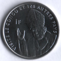 Монета 1 франк. 2004 год, Конго. Иоан Павел II.