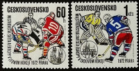 Набор почтовых марок (2 шт.). "Чемпионат Мира и Европы по хоккею, Прага". 1972 год, Чехословакия.