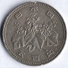 Монета 500 йен. 1988 год, Япония.