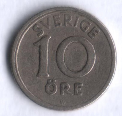 10 эре. 1920 год, Швеция. W.