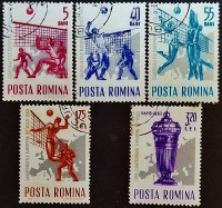 Набор почтовых марок (5 шт.). "Чемпионат Европы по волейболу". 1963 год, Румыния.