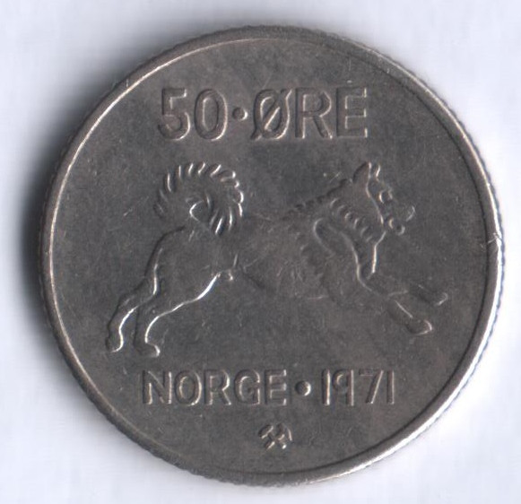 Монета 50 эре. 1971 год, Норвегия.